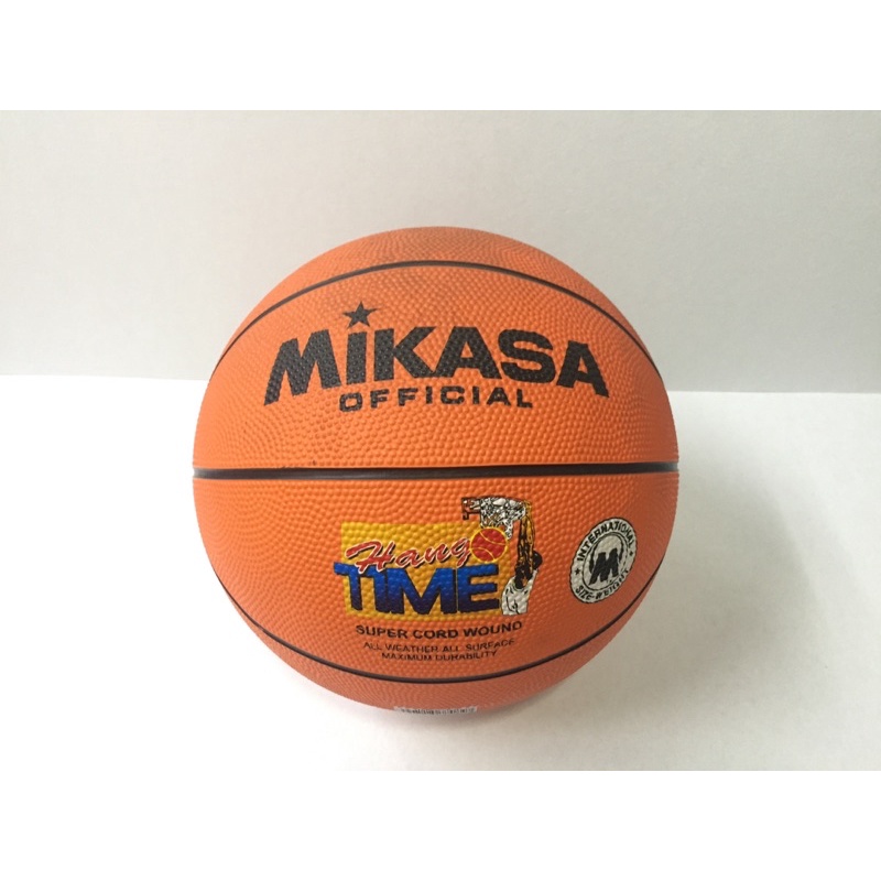 mikasa official size authentic basketball | Shopee Philippines