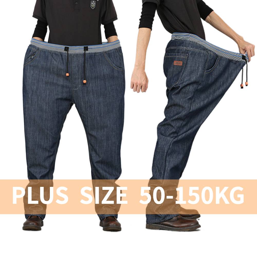 【Plus Size】 Men Oversize Elastic Pants Black Denim Trouser Big Stretch Jeans Shopee Philippines