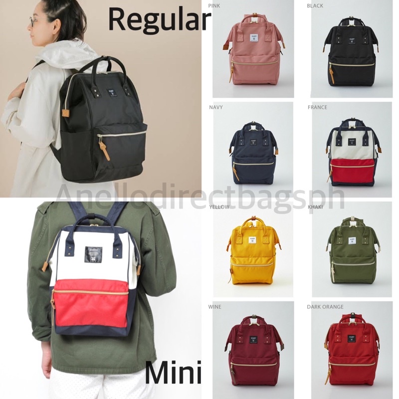 Anello Upgraded Repreve Backpack Shopee Philippines