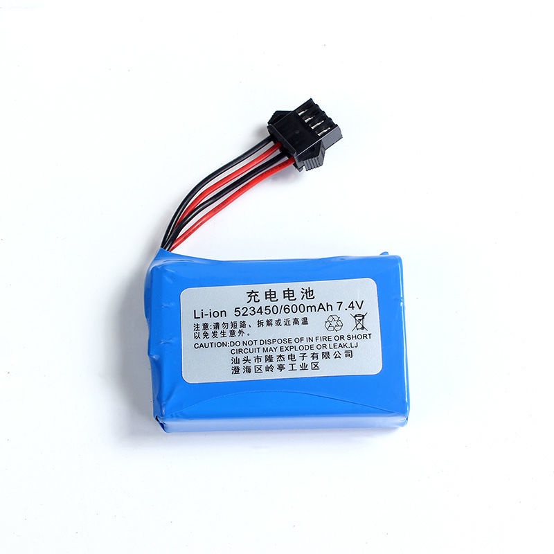 Rc Excavator Rechargeable Battery 7.4v 523450 600mah Lithium Battery 