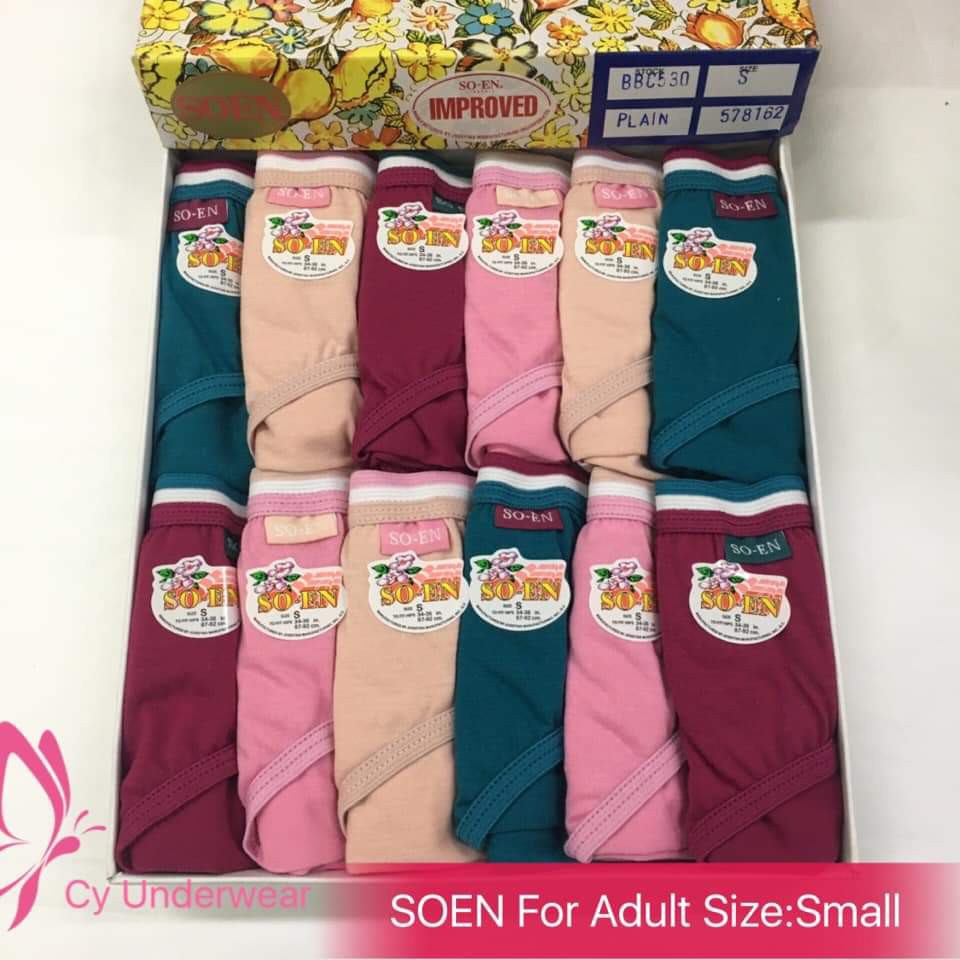 Original Soen Panty BBC COTTON! ( SMALL TO 3XL!)