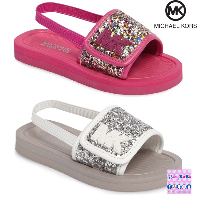 Mk 2025 toddler slides