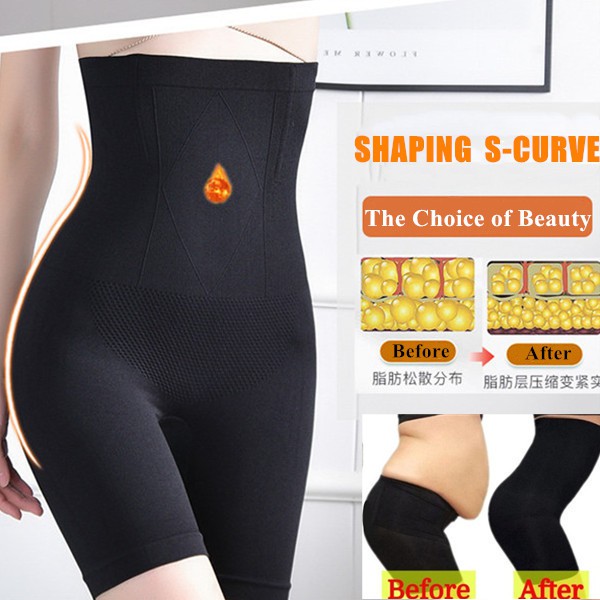 Weight loss female fat burning high waist underwear shaping