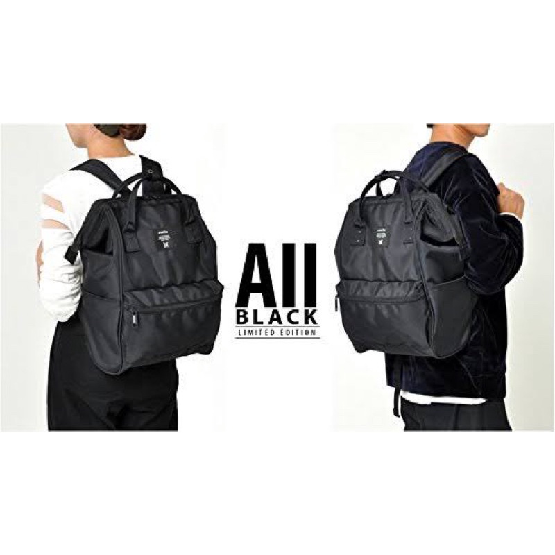 Anello Large Black series Limited Edition backpack Shopee Philippines