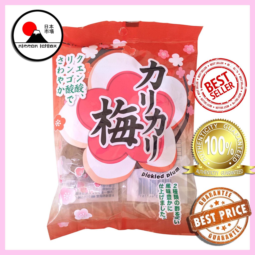 UMEBOSHI Japanese Crunchy Pickled Plum 65g Shopee Philippines