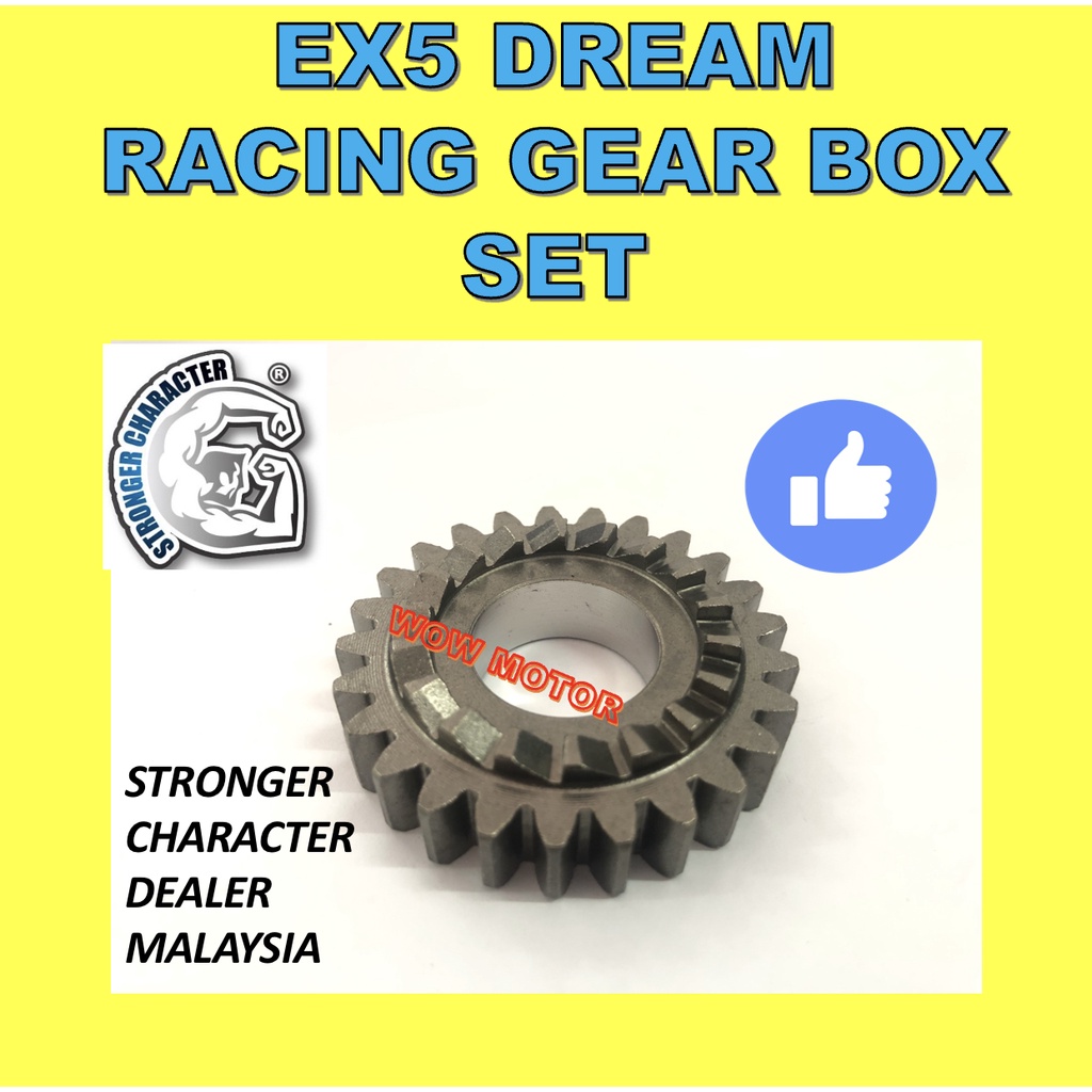 EX5 DREAM RACING GEAR BOX SET STRONGER CHARACTER EX5 RACING GEAR SET SC ...