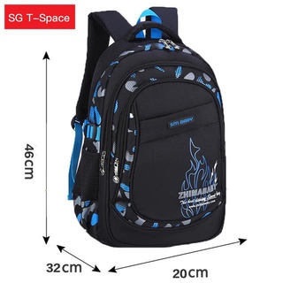 Ruipai school outlet bags