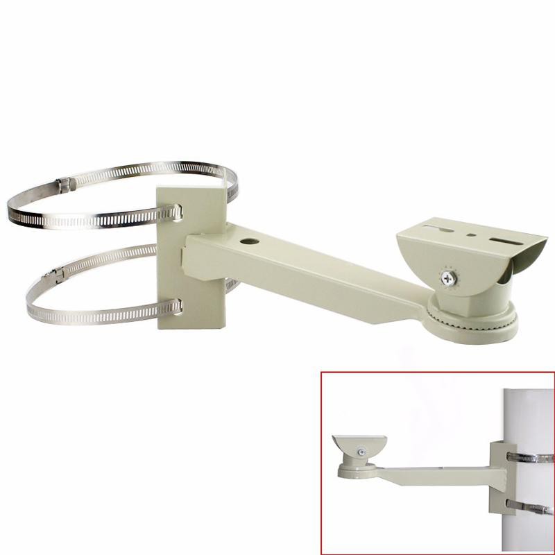 cctv camera bracket - Best Prices and Online Promos - Aug 2026 | Shopee ...