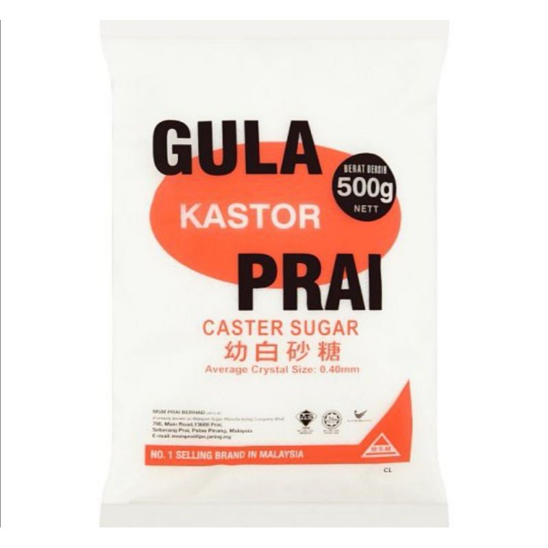 Gula Prai Caster Sugar 500g Shopee Philippines