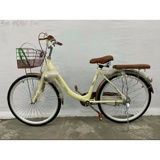 Japanese discount bike shopee