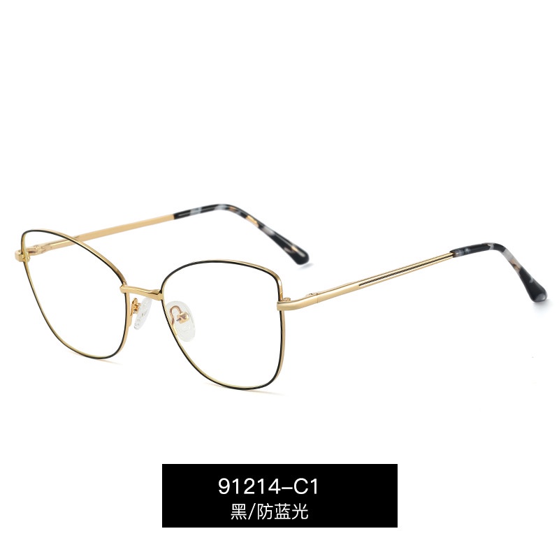 Jiuerba Cod Western Retro Style Cat Eye Eyeglasses For Women Metal