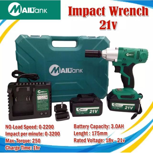 MAILTANK Brushless Brushtype Cordless Impact Wrench 1 2 SH 53 21V