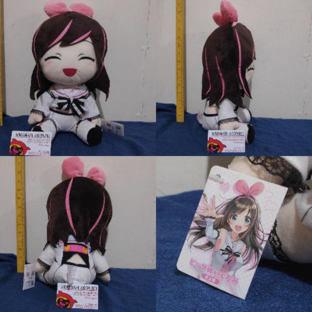 Authentic SEGA Anime Plush Kizuna Ai and Kaguya Luna (Virtual Youtuber ...