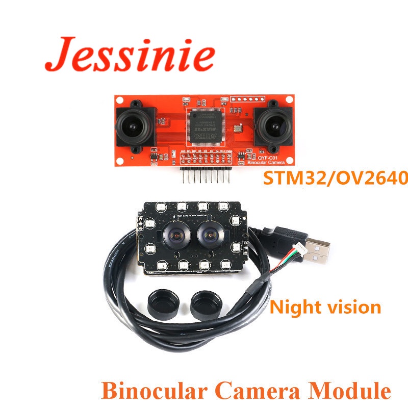 Binocular Camera Binocular Ranging Camera Module COMS 2 Million Night