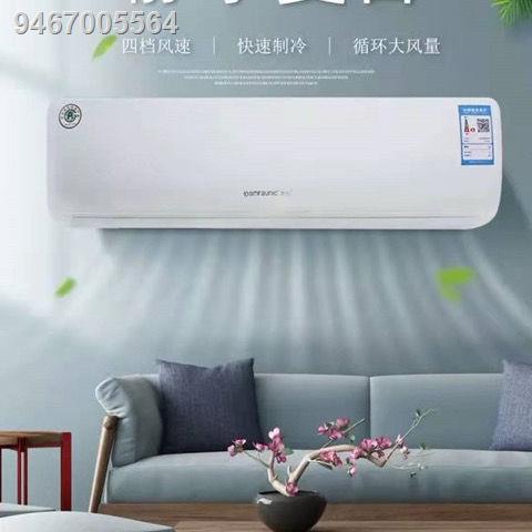 air conditioner for a large room