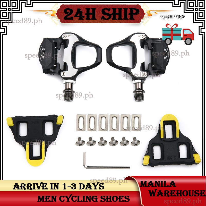 ROCKBROS Road Bike Pedals With Cleats - SPD-SL Compatible, Self-Locking, Black