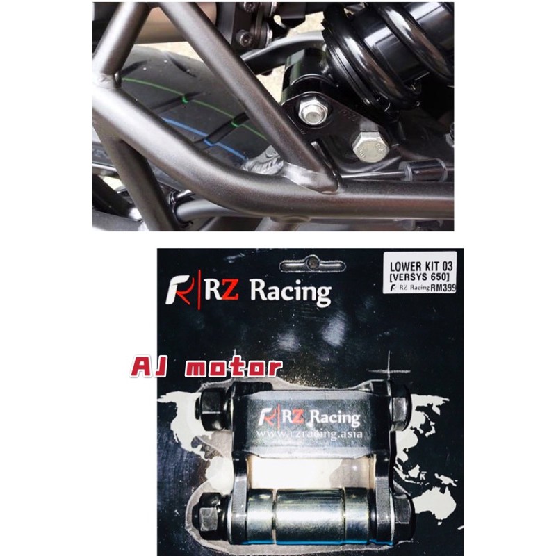 KAWASAKI MODENAS VERSYS650 20122023 LOWERING KIT VERSYS LOWER RENDAH
