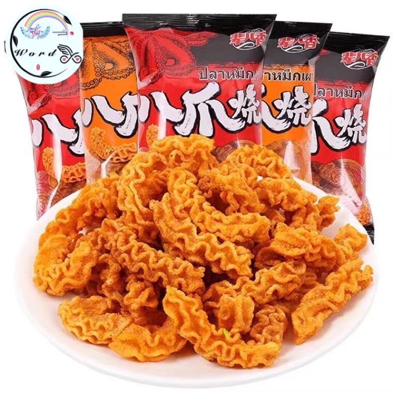 G Snacks Octopus Roasted Snacks Crispy Snacks 46g | Shopee Philippines