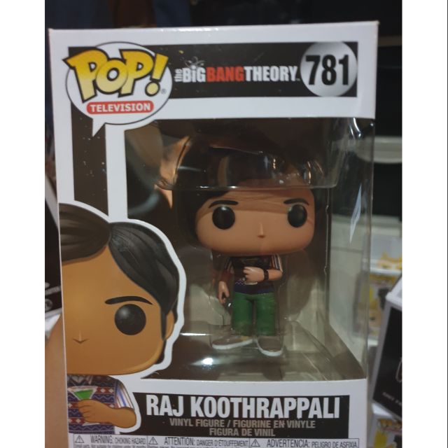 Funko Pop Raj Koothrappali Big Bang Theory Shopee Philippines