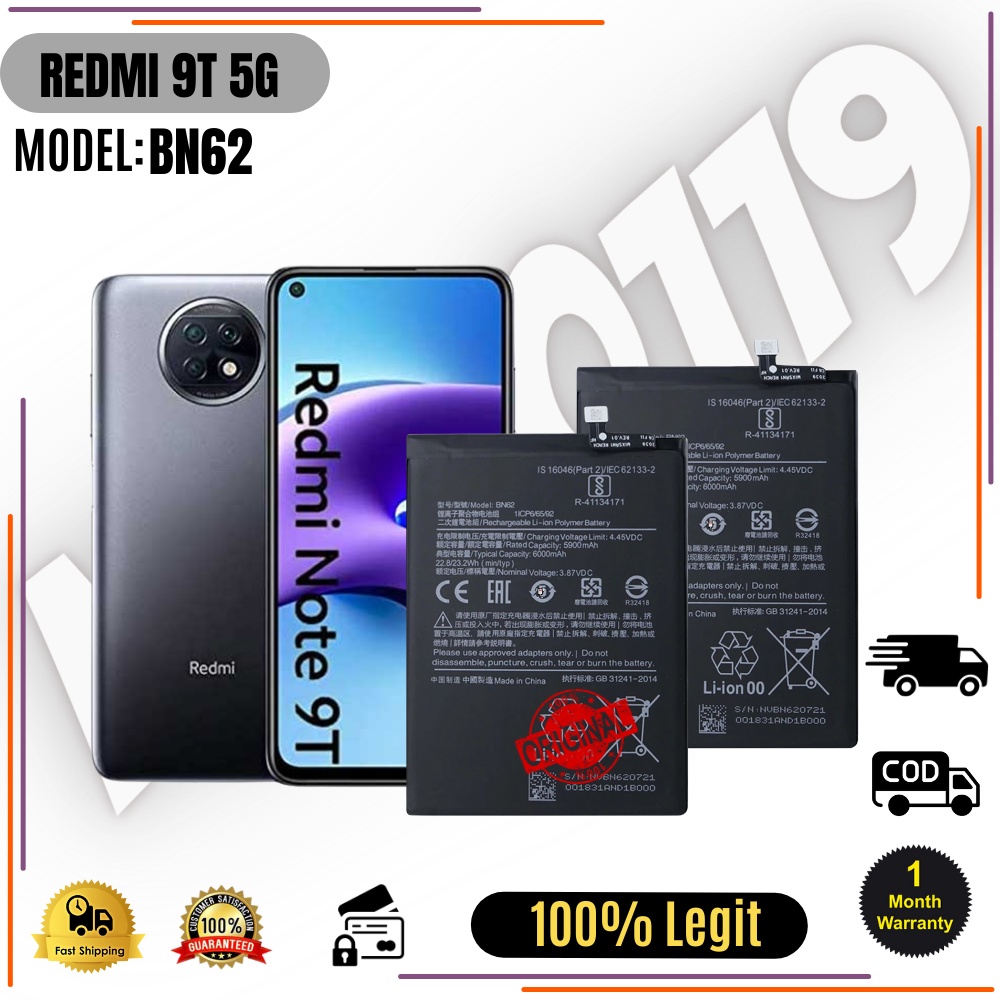 Xiaomi Redmi 9t 5g Poco M3 Battery Model Bn62 Original Quality Li Polymer Battery Shopee 6278