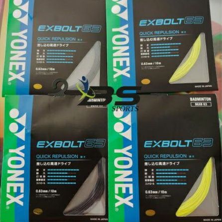 Yonex EXBOLT 63rd BADMINTON Racket String ORIGINAL JAPAN | Shopee ...