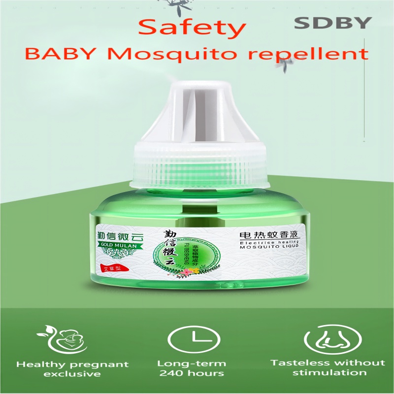 SDBY Baby Mosquito repellent Electric Insect Repellent Tasteless ...