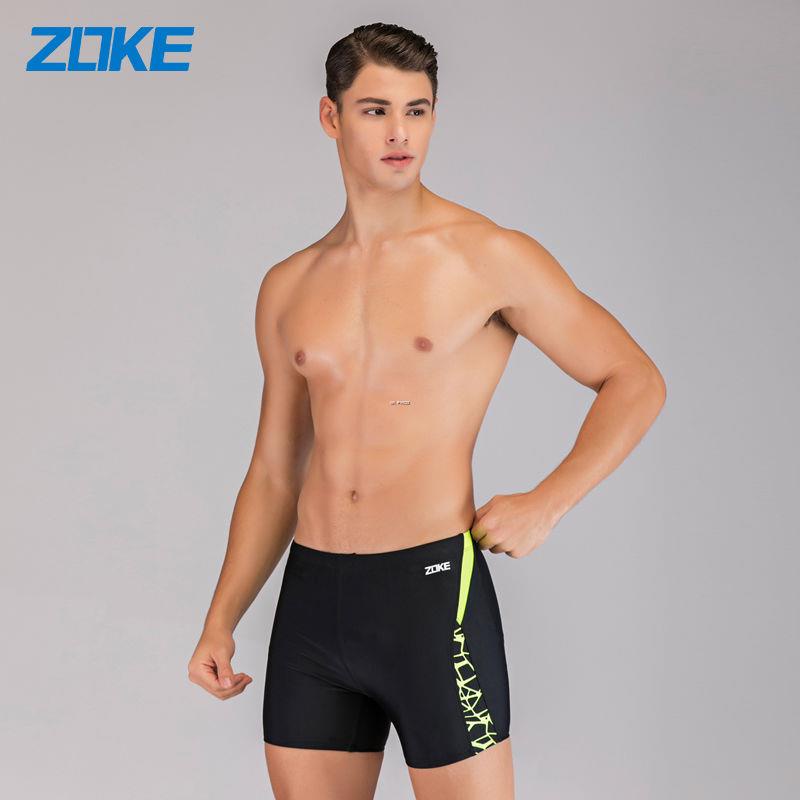 ZOKE Swimwear Men s Boxer Swimming Professional Sports Swimsuit Plus ...