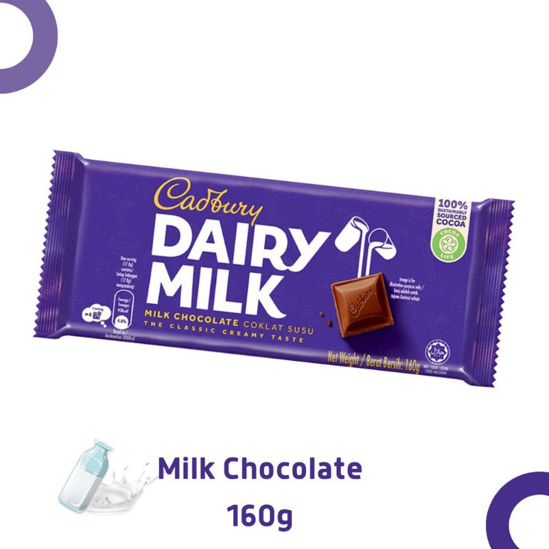 Cadbury Assorted Flavour 160g ( Dairy Milk / Black Forest / Fruit & Nut