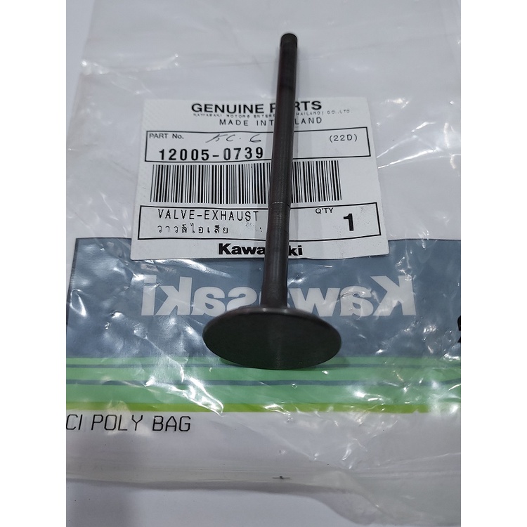 Caltric Intake & Exhaust Valve Set For Kawasaki ATV – 12004-1082 & 12005-1093, 90-Day Warranty