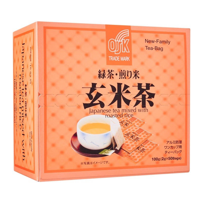 OSK Japanese Green Tea with Brown Rice - IJ | Shopee Philippines