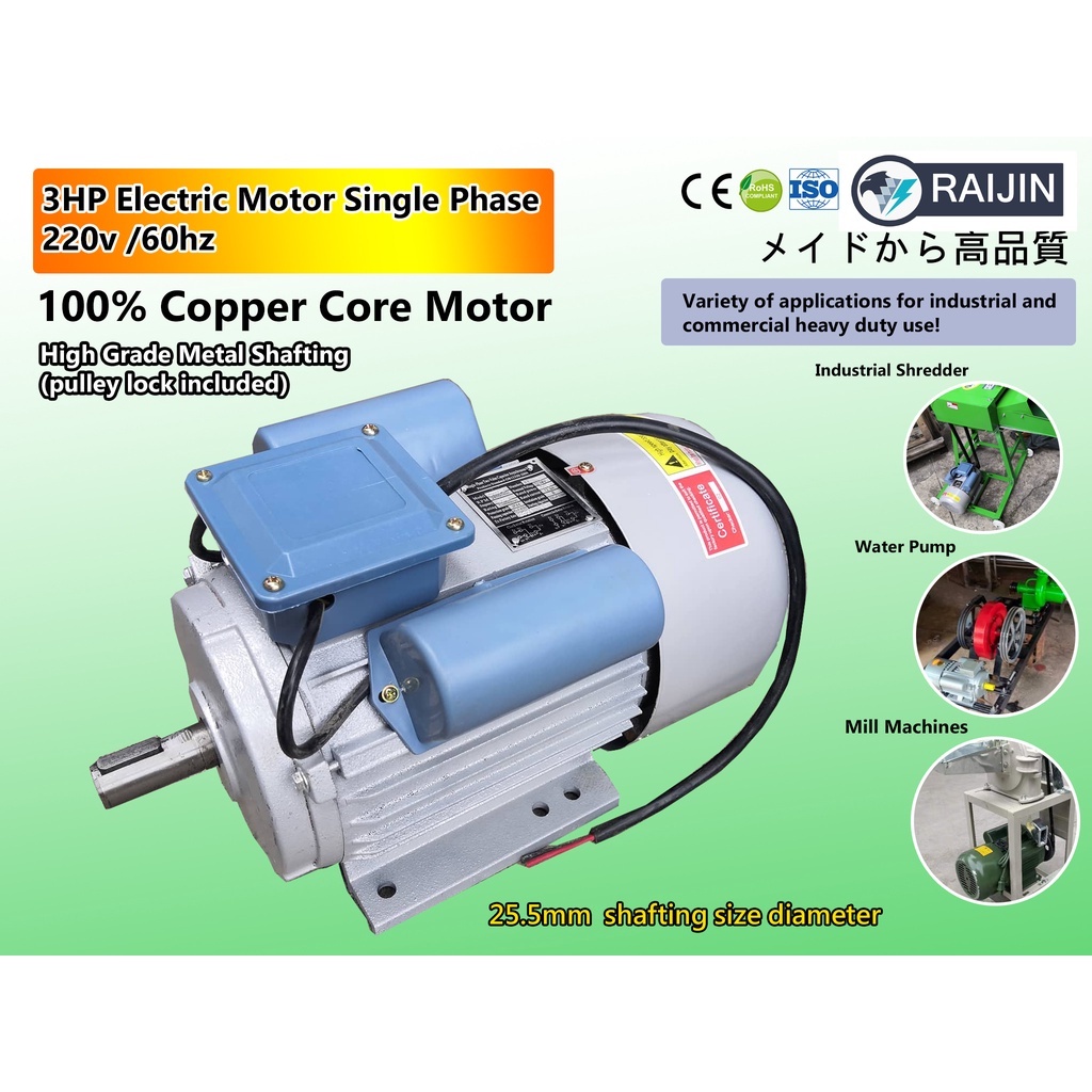 3hp electric motor heavy duty industrial copper induction motor