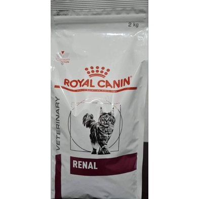 Ração Royal Canin Indoor Para Gatos Adultos 1,5 KG