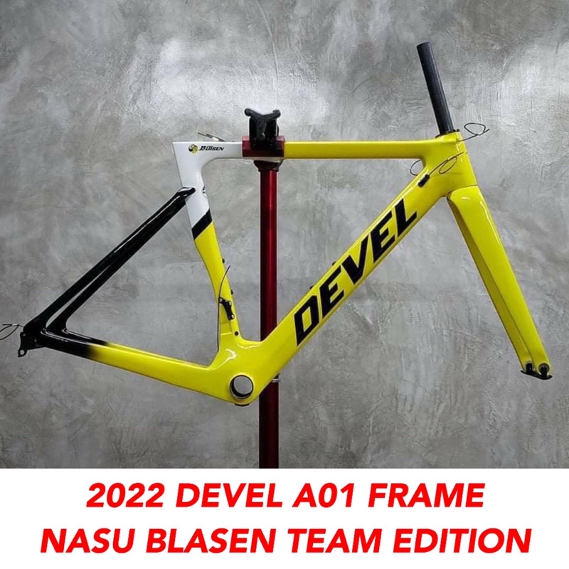 2022 DEVEL A01 CARBON FRAME Shopee Philippines