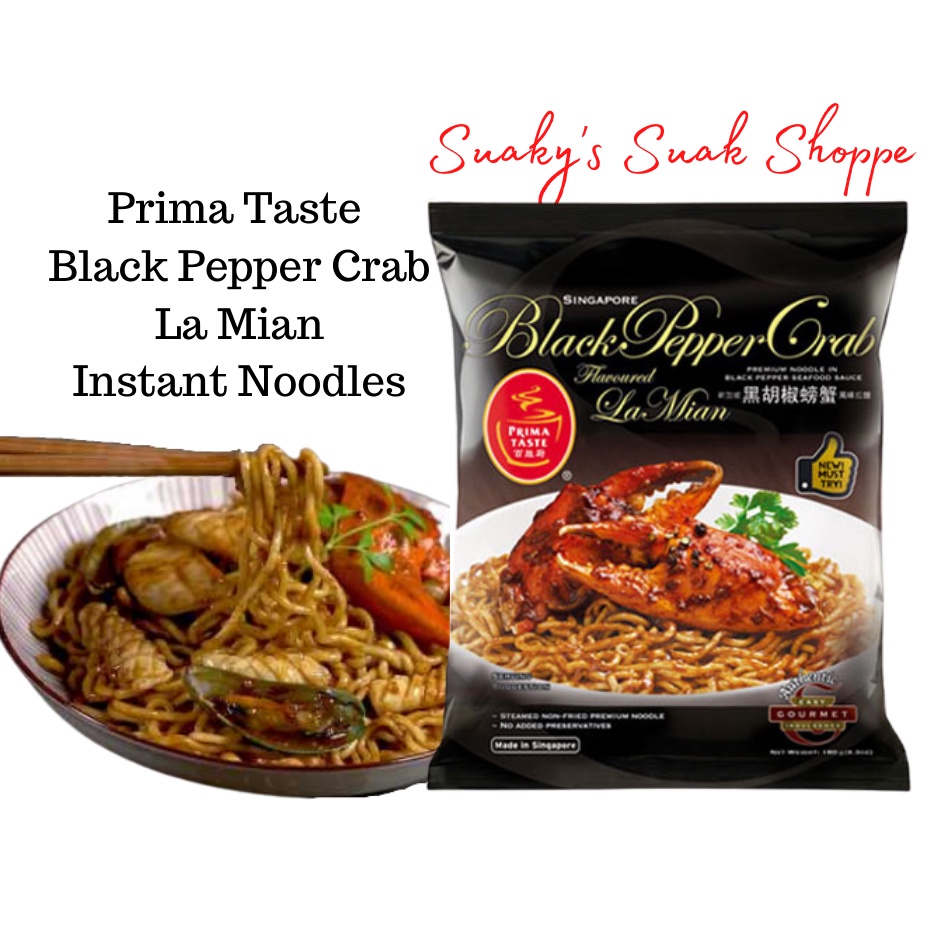 Prima Taste Black Pepper Crab La Mian Premium Instant Noodles 180g (Singapore) Shopee Philippines