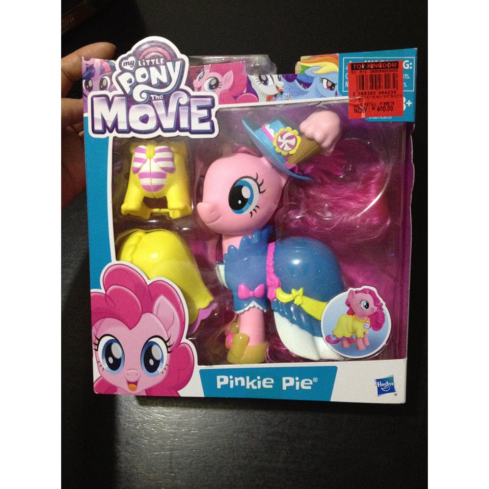 WAREHOUSE SALE My Little Pony Shopee Philippines