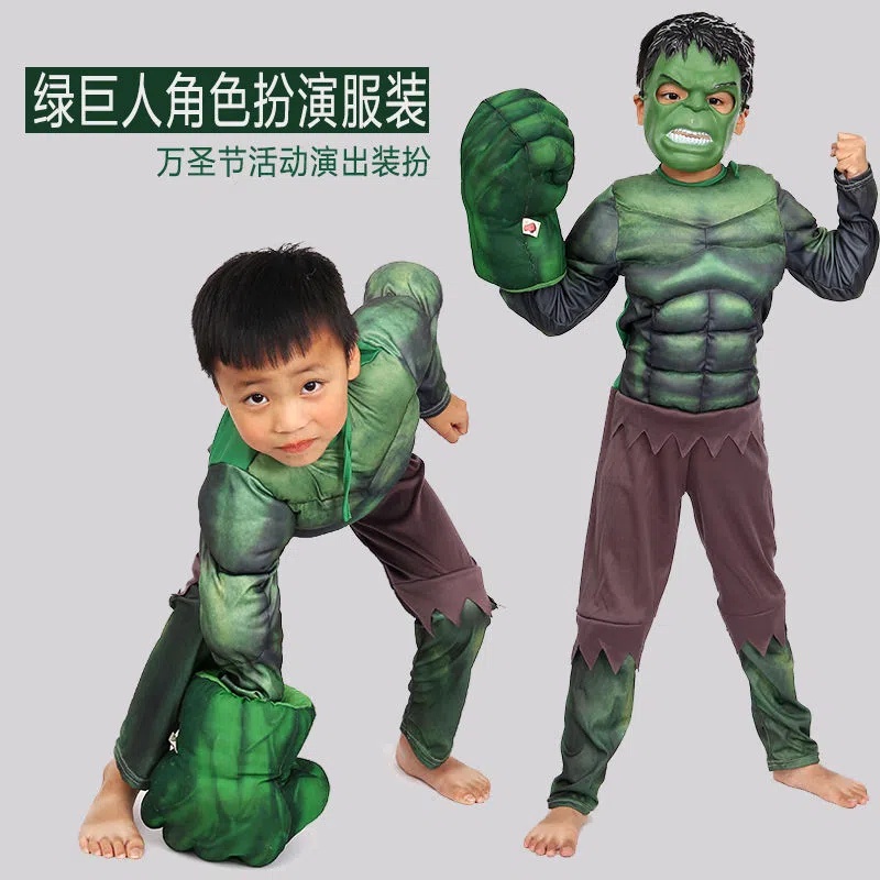 Hulk Clothes Muscle Costumes Children Adult Hulk The Hulk Prom Party ...