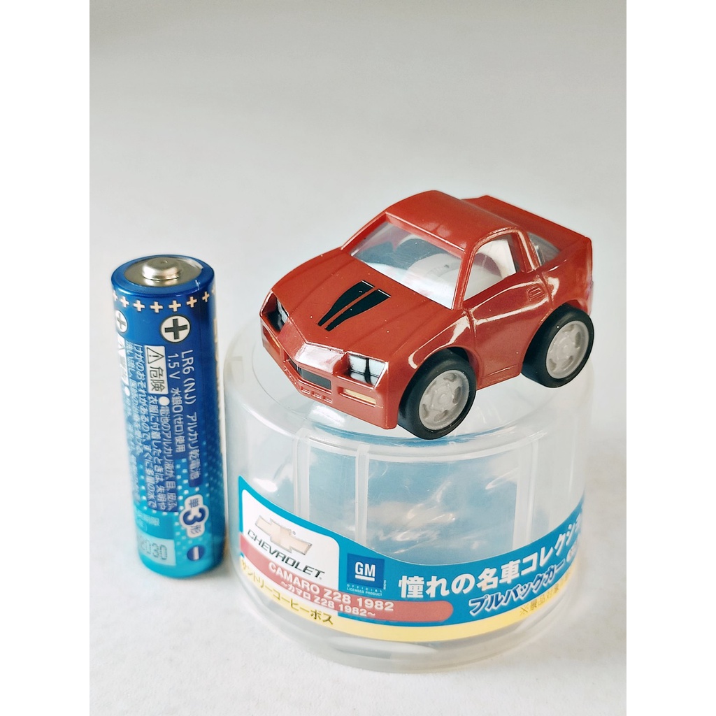 CHIBI MINI CARS JAPAN | Shopee Philippines