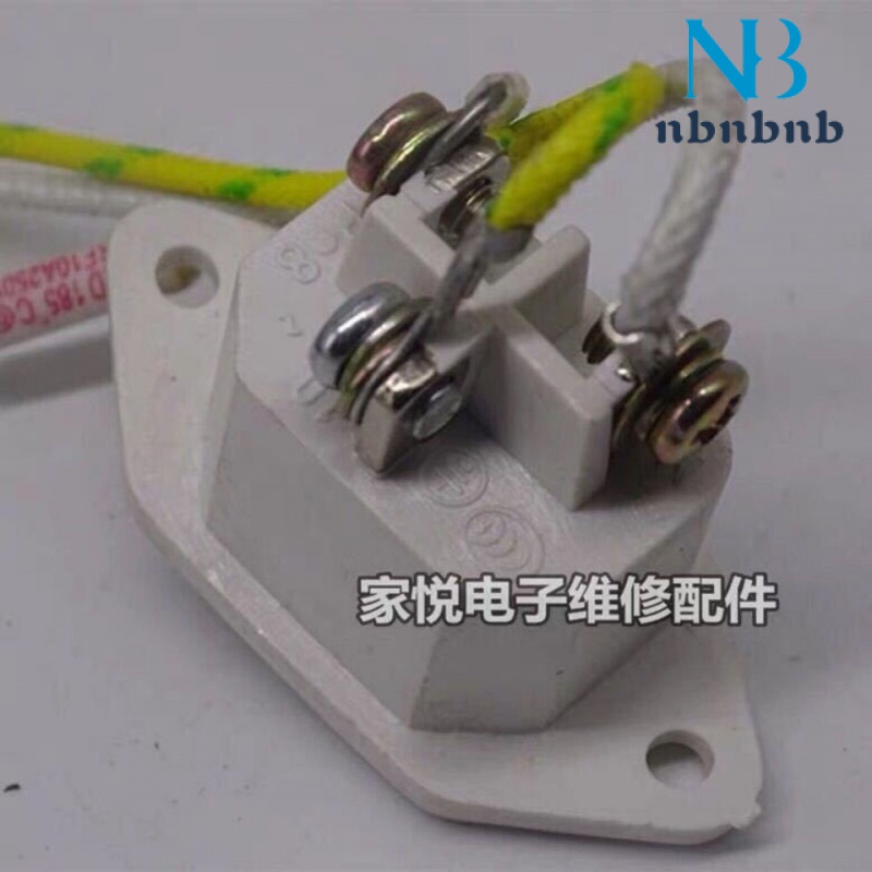 Electrical accessories wholesale electric rice cooker plug multi ...