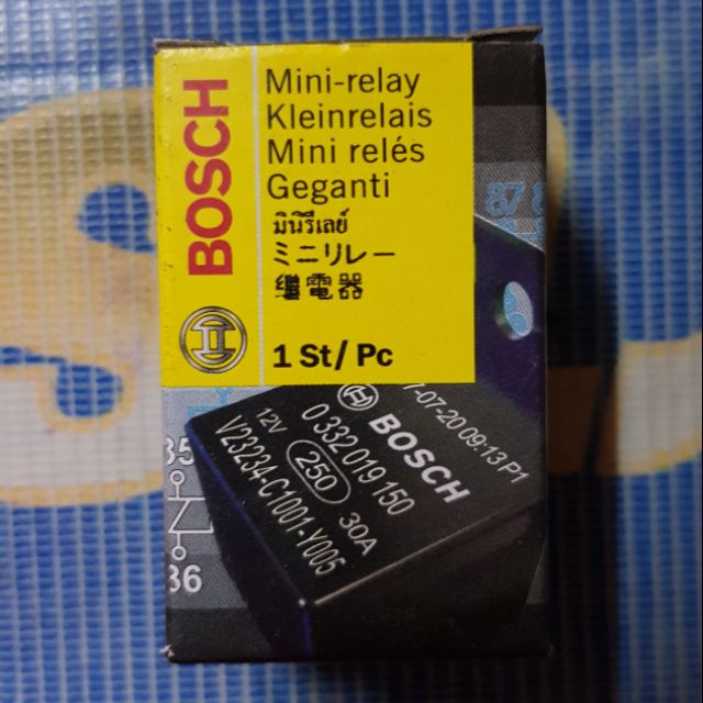 Bosch Relay 12V 30A 5 Pin ORIGINAL | Shopee Philippines