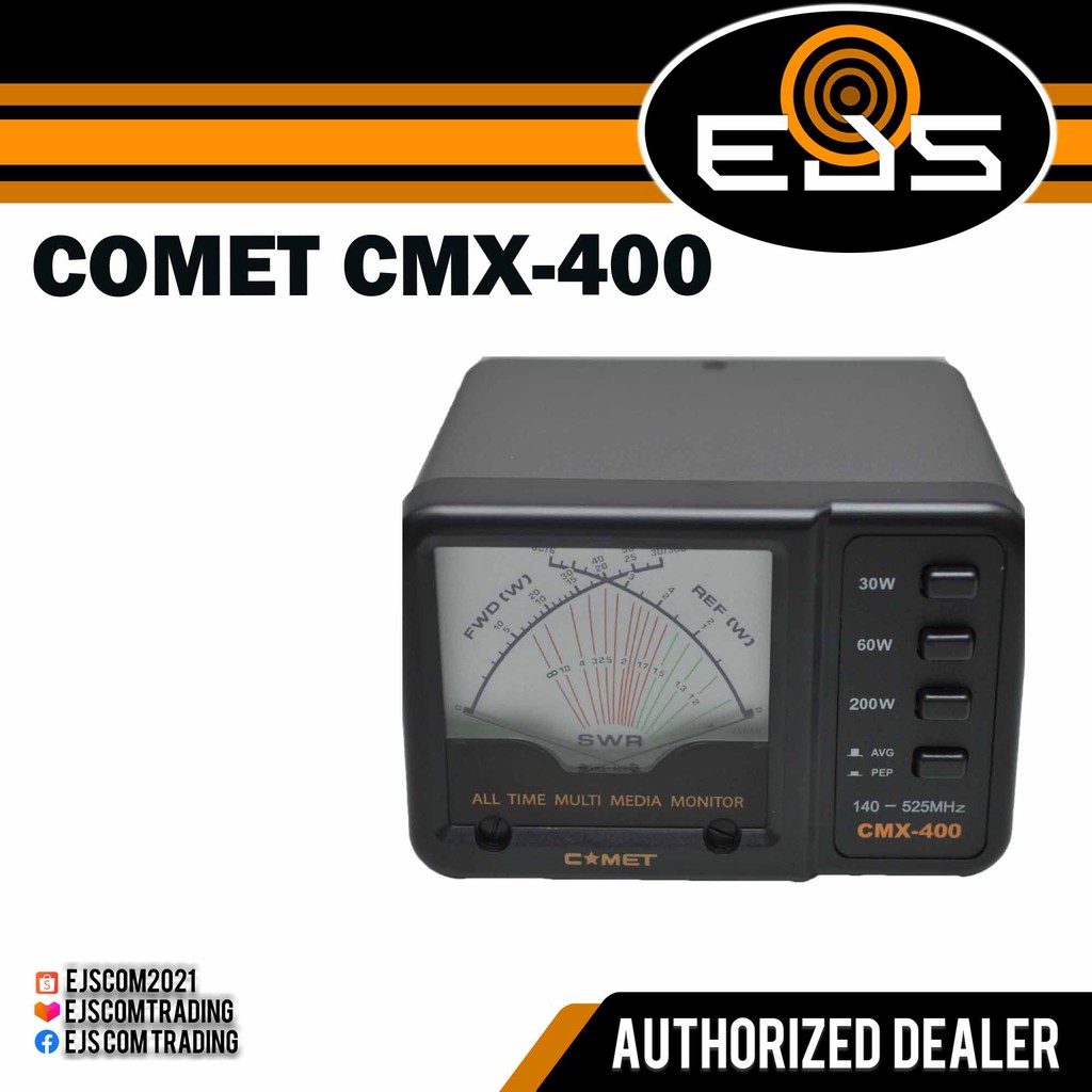 コメット　CMX-400　SWRパワー計 144/430MHz 000000004381-01-m.jpg?t=