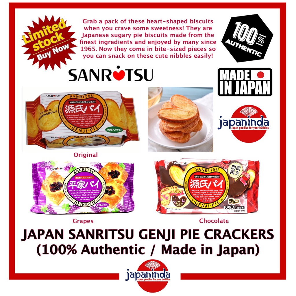 JAPAN SANRITSU Genji Pie Crackers (100% Authentic) Made in Japan ...