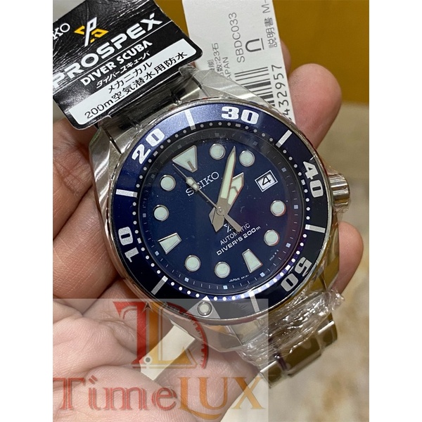 Seiko prospex blue online sumo sbdc033