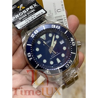 Seiko sbdc033 outlet for sale