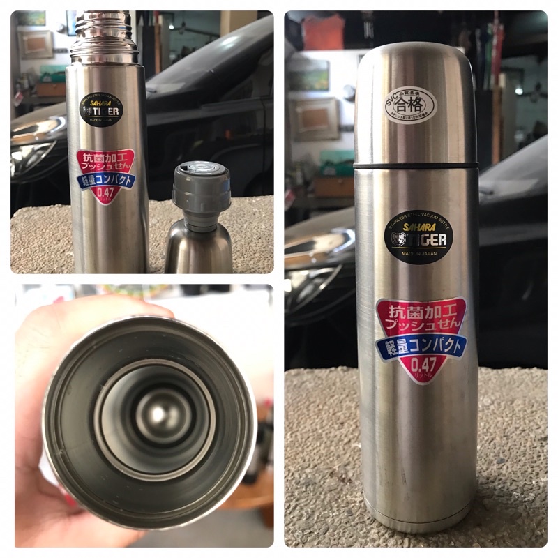 Branded Tumbler Made in Japan Shopee Philippines