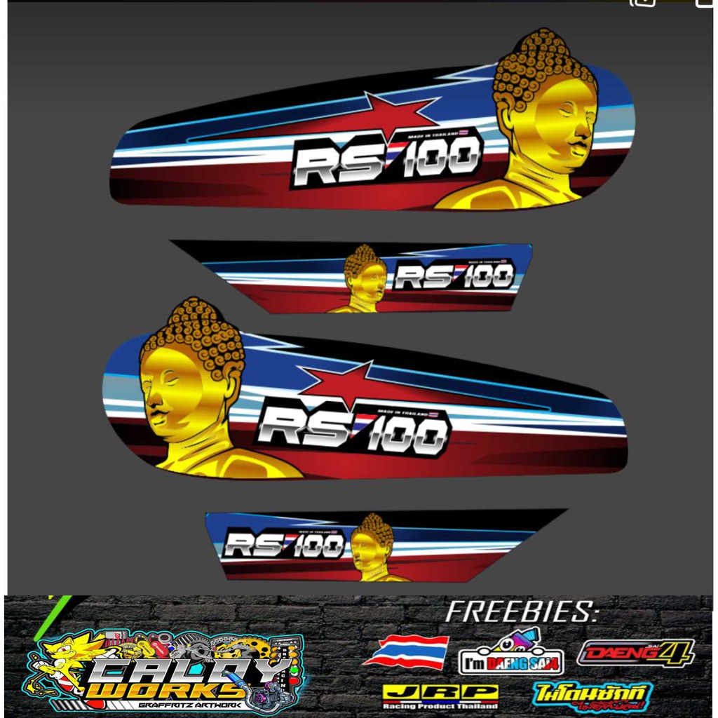 RS100 thailand concept decals | Shopee Philippines