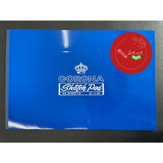 Corona Sketch Pad 12x18 24's Spiral (305x457mm)