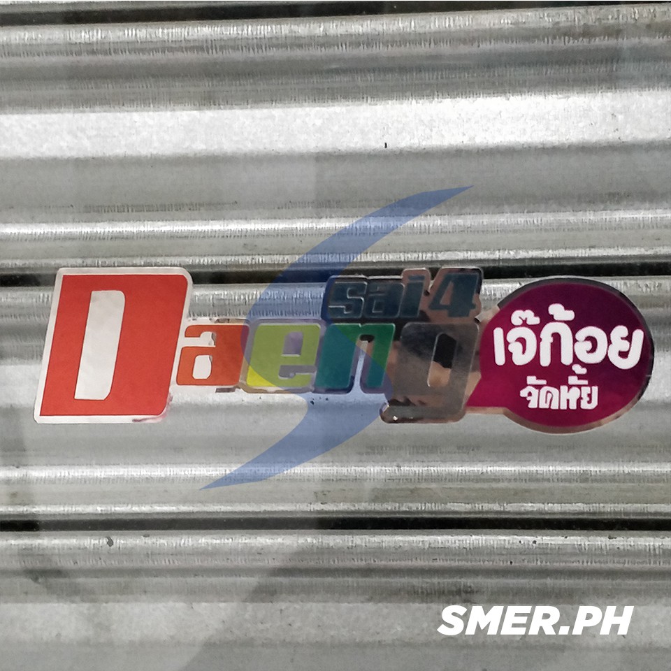 Motorcycle/Car/Bike Sticker Daeng Sai4 v1 Silver HIGH QUALITY NONFADED ...