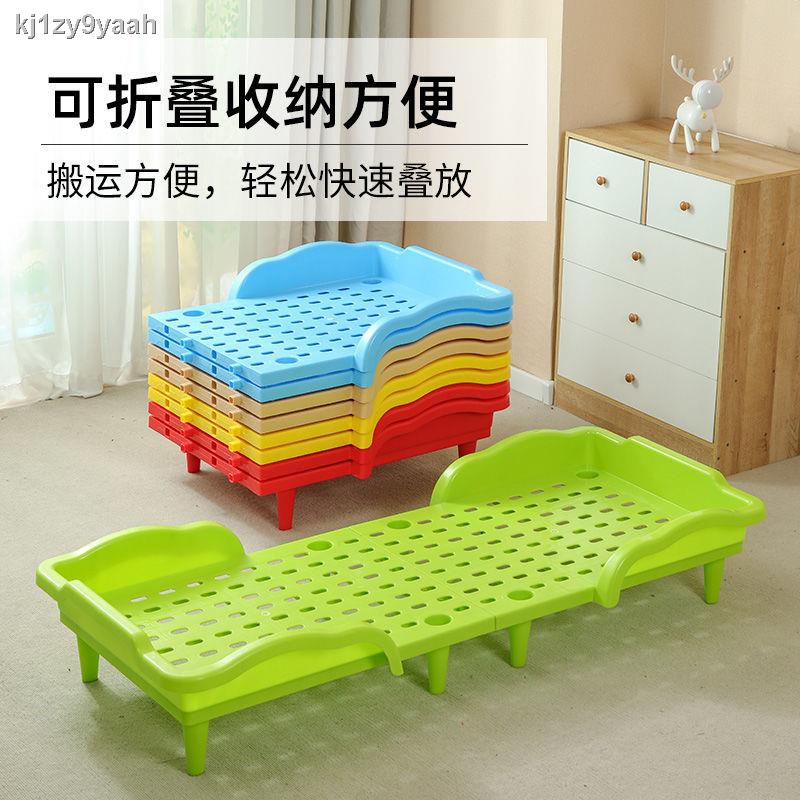 Baby top plastic bed