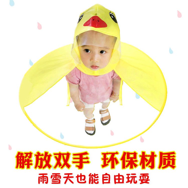 X.D raincoat Tiktok Flying Saucer Raincoat Small Yellow Duck Flying