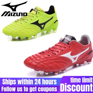 Shop mizuno soccer shoes for Sale on Shopee Philippines